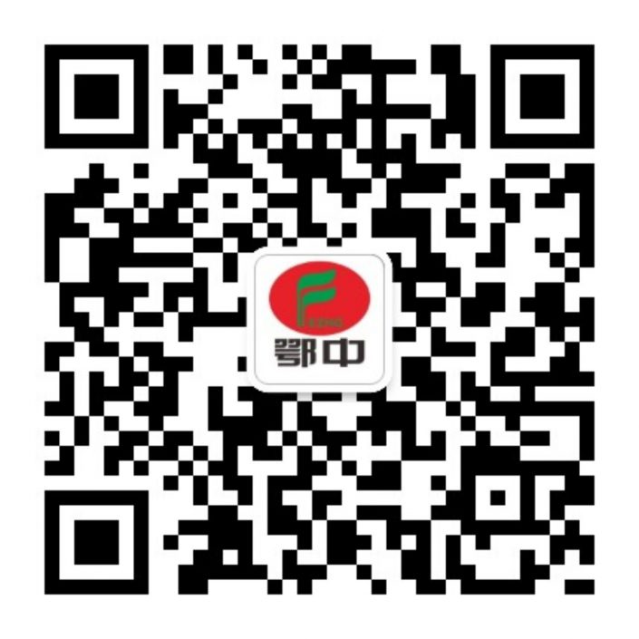 鄂中服務(wù)號二維碼 鄂中服務(wù)號二維碼